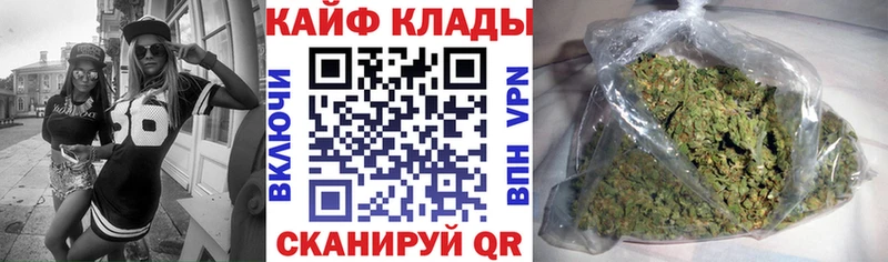 Купить наркотик аптеки Еманжелинск СОЛЬ MDMA Cocaine МЕГА рабочий сайт Меф