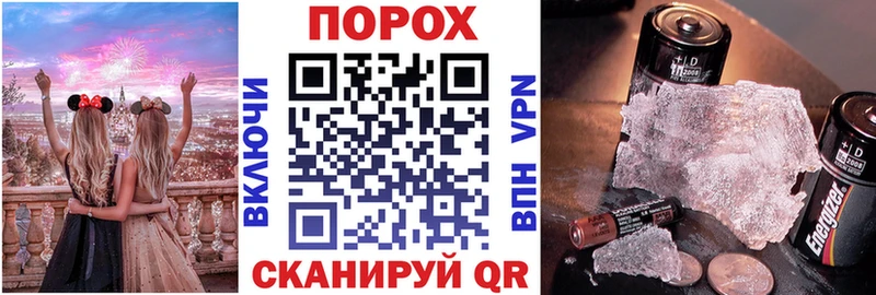 купить наркотик Еманжелинск Амфетамин 98%