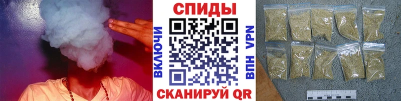 продажа наркотиков  Еманжелинск  гидра ссылки  БУТИРАТ BDO 