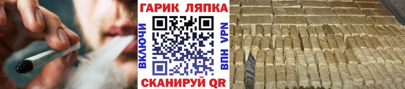 mega маркетплейс Еманжелинск дарк нет телеграм Гашиш Premium