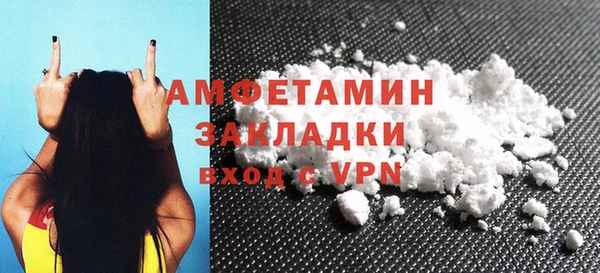 бутик Гусев