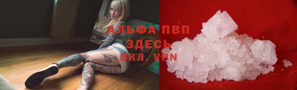 бутик Гусев