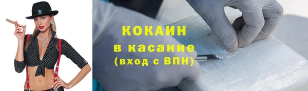ешки Болхов
