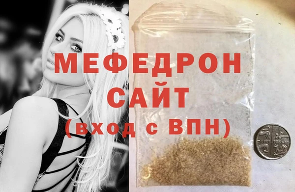 хмурый Болотное
