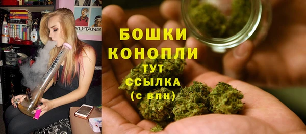 мдма Гусь-Хрустальный