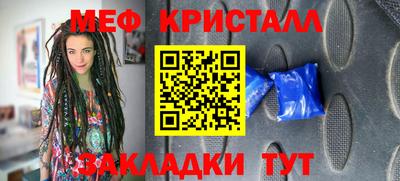 2c-b Кумертау