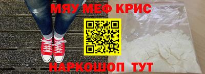 2c-b Кумертау