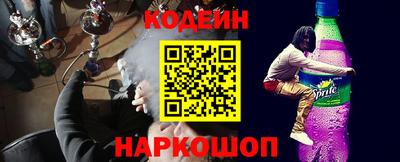 кокаин премиум Кунгур
