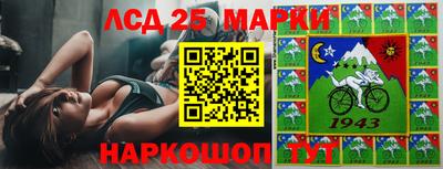 меф VHQ Кулебаки