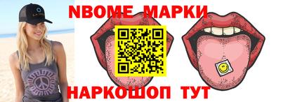 кокаин премиум Кунгур