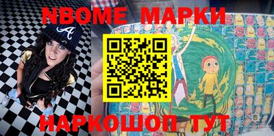 меф VHQ Кулебаки