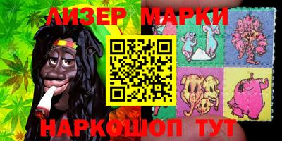 меф VHQ Кулебаки