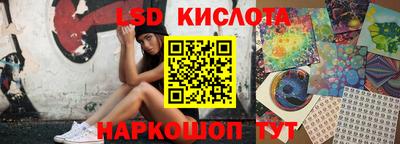 меф VHQ Кулебаки