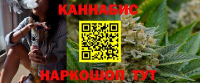наркотики Лесосибирск