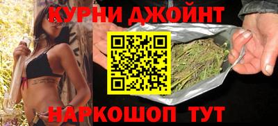 кокаин премиум Кунгур