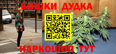 меф VHQ Кулебаки