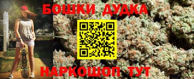 меф VHQ Кулебаки