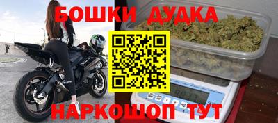 меф VHQ Кулебаки
