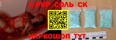 меф VHQ Кулебаки