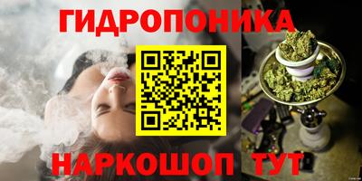 кокаин премиум Кунгур