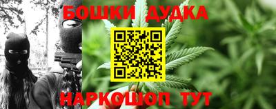 2c-b Кумертау