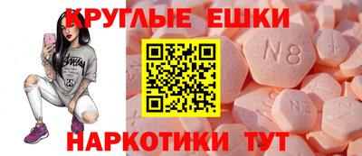 2c-b Кумертау