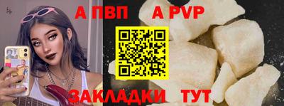 2c-b Кумертау