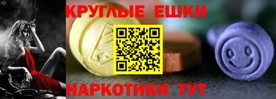 меф VHQ Кулебаки