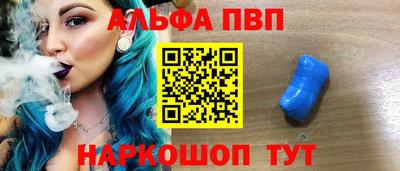 кокаин премиум Кунгур