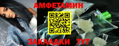 2c-b Кумертау