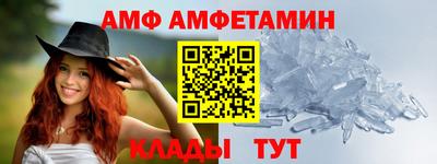 кокаин премиум Кунгур