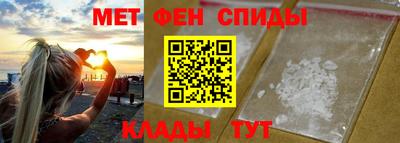 крисы Ликино-Дулёво