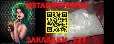 2c-b Кумертау