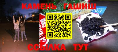 меф VHQ Кулебаки