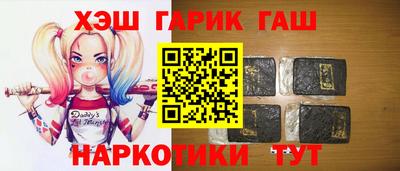 2c-b Кумертау