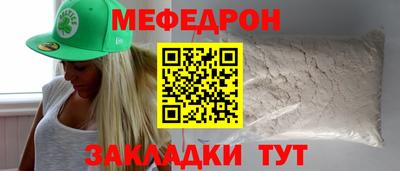 2c-b Кумертау